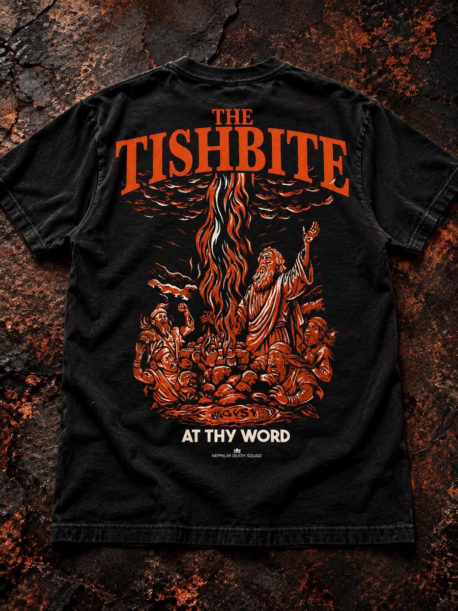 The Tishbite shirt